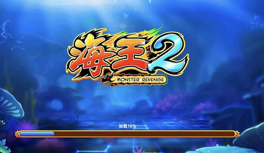 星力10代靠谱牛魔王平台：游戏娱乐的新纪元