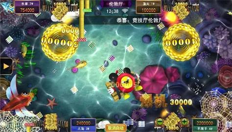 星力10代靠谱牛魔王平台：游戏乐趣与安全并重的梦幻之地