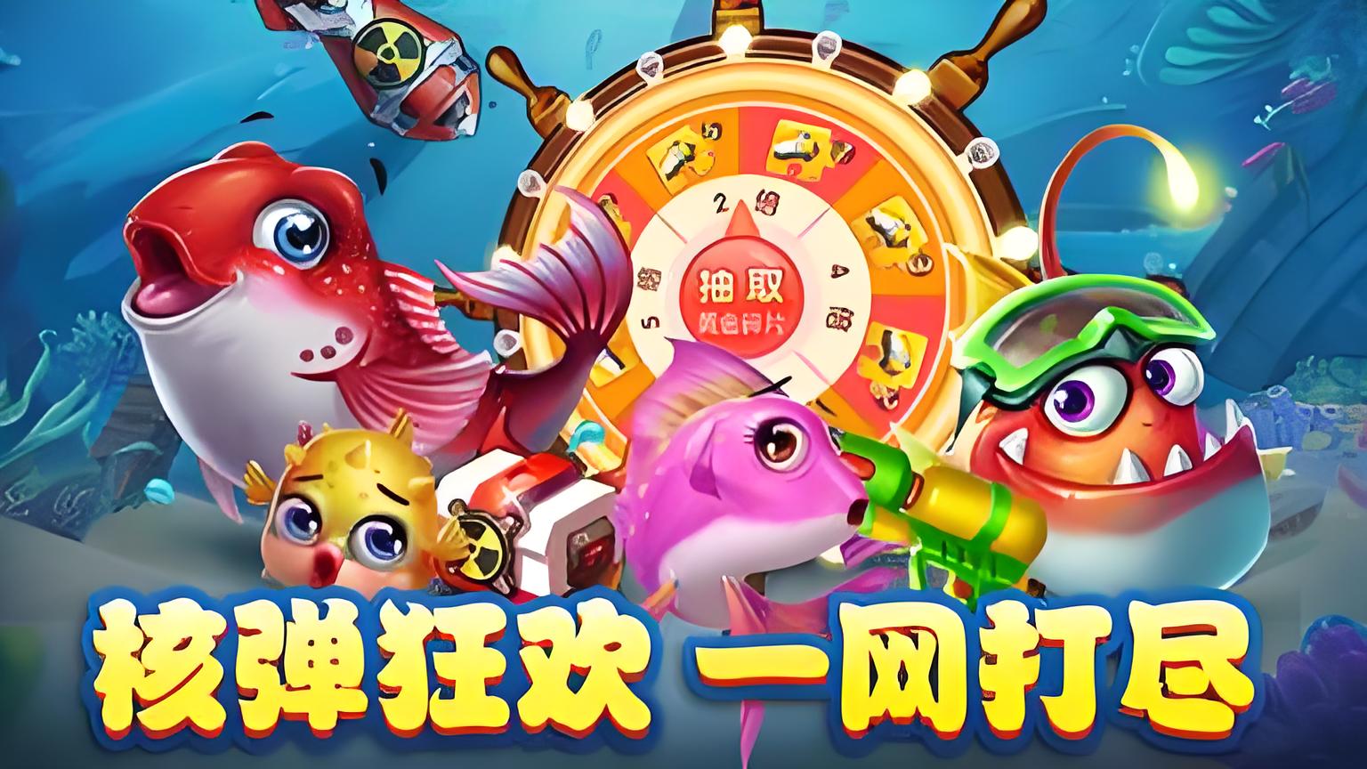 星力10代靠谱牛魔王平台：开启您的非凡游戏之旅