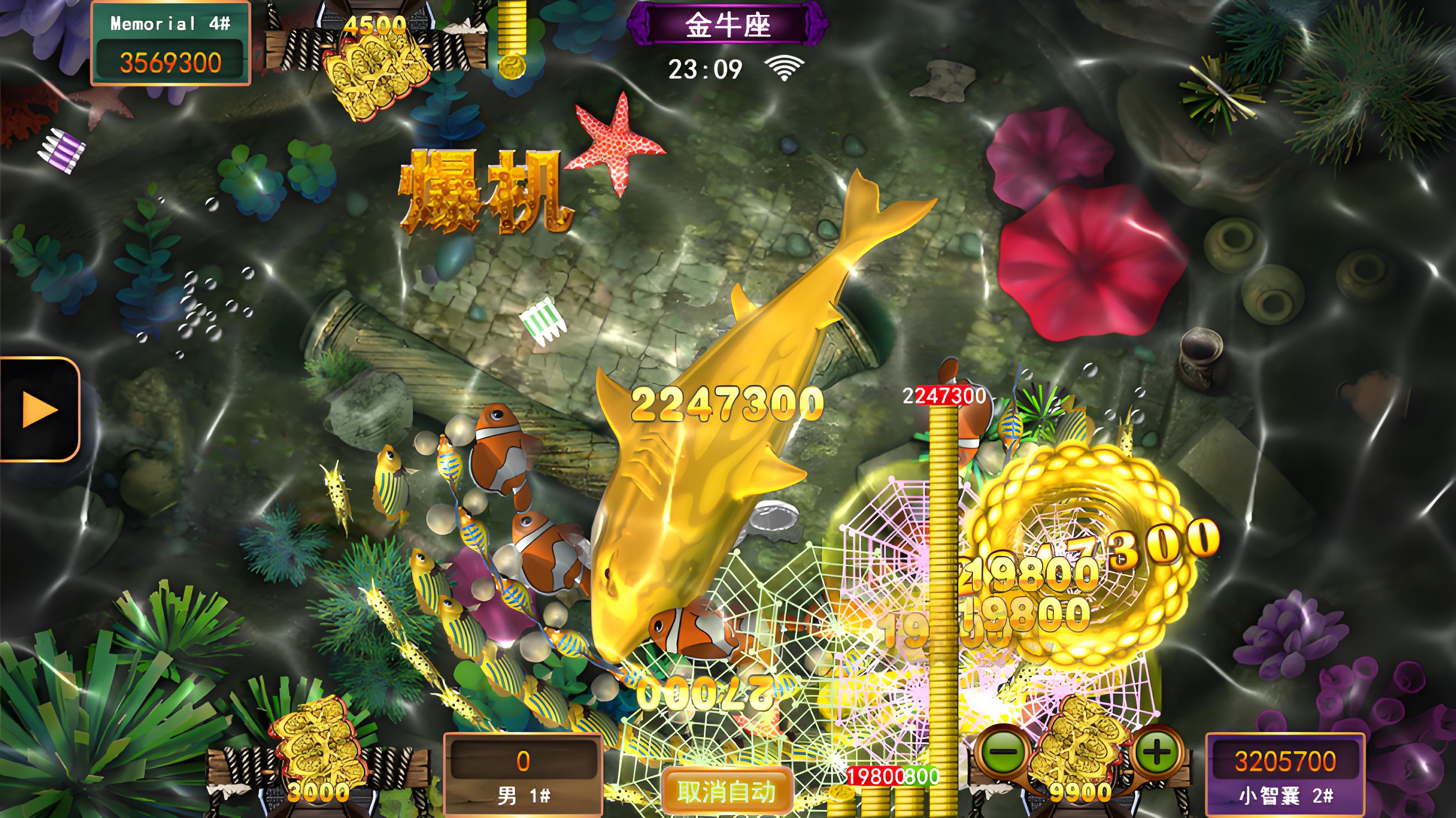 星力10代靠谱牛魔王平台：游戏娱乐的优选之地